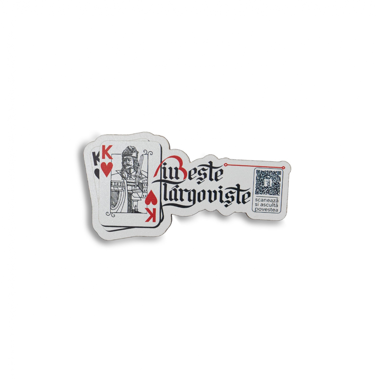 Magnet suvenir interactiv – Iubeste Targoviste 9